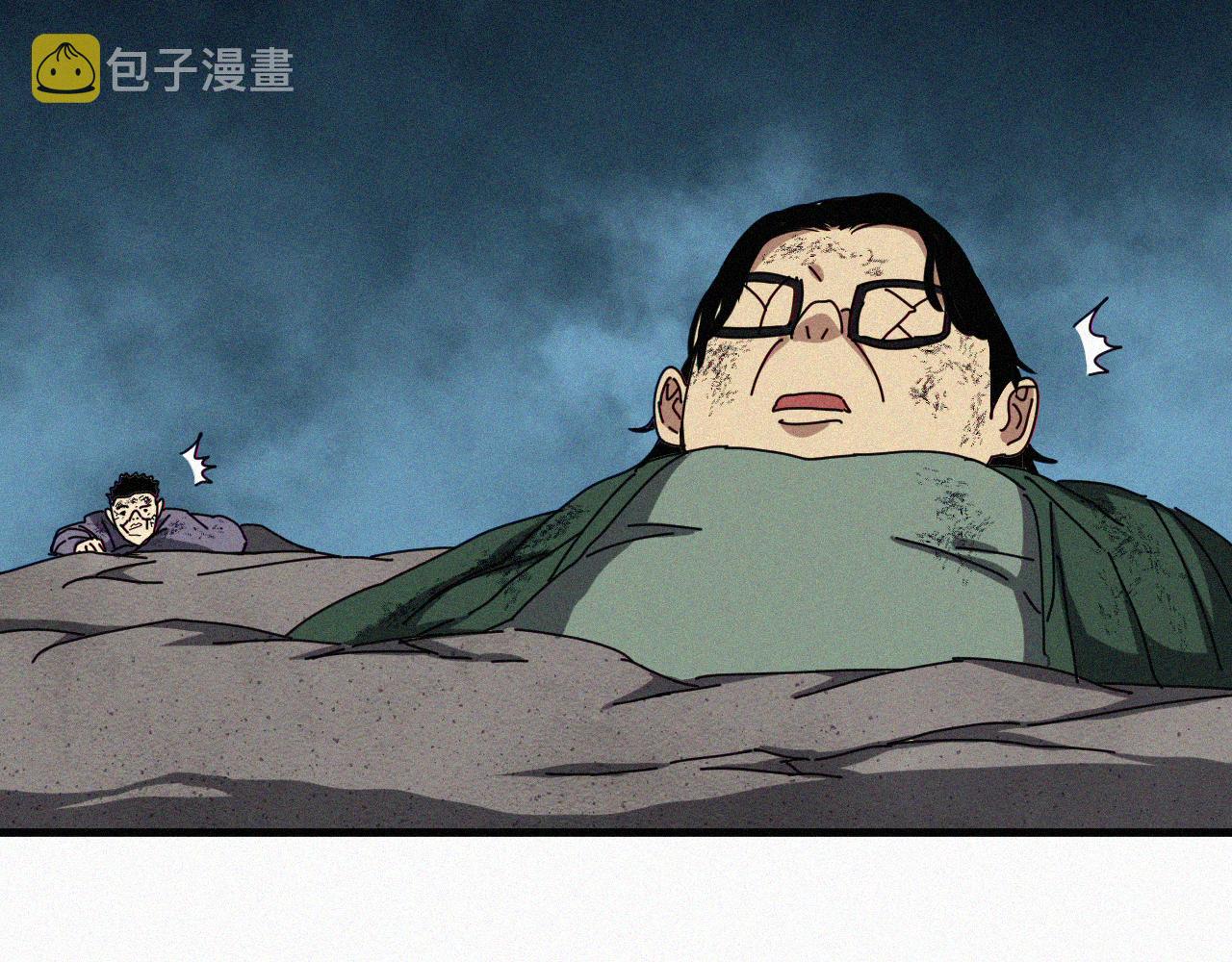 第62话 弑神篇（10）34