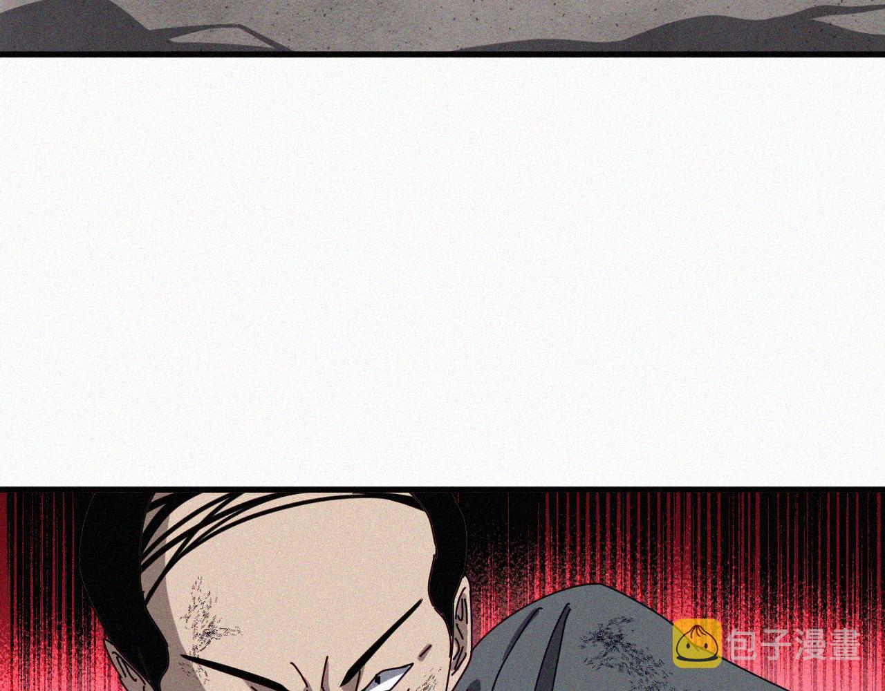 第62话 弑神篇（10）30