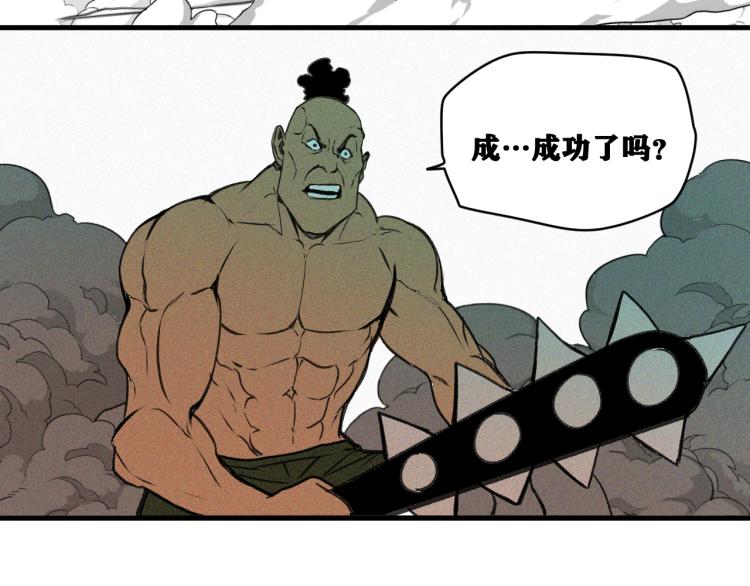 第14话 黑犬VS红蘑人148