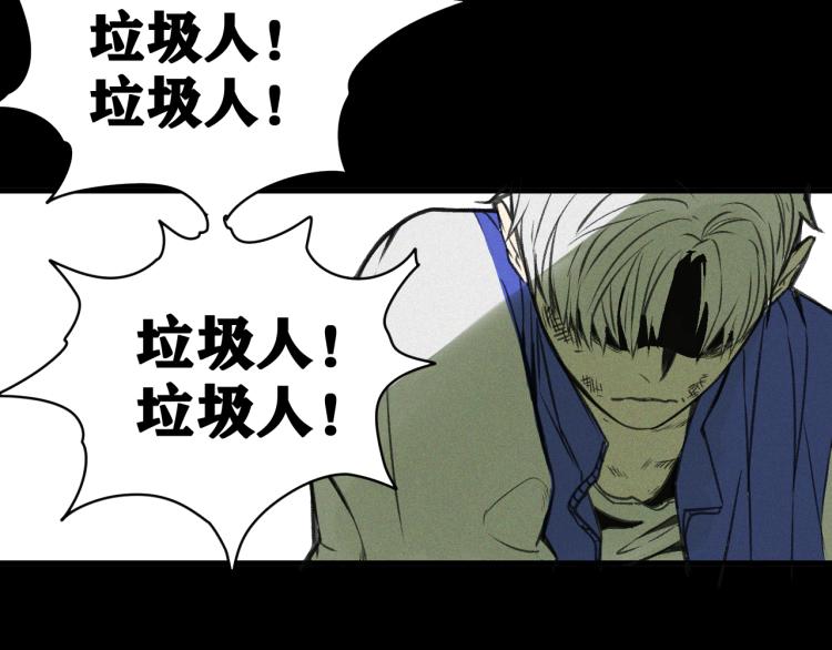 第9话 百分百的融合！11