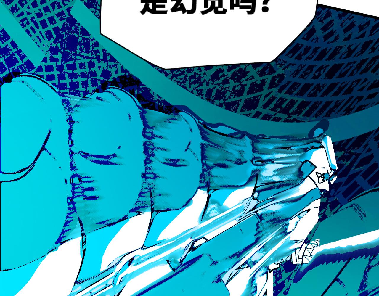 第31话 神教会篇（8）92