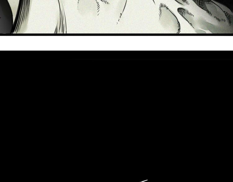 第13话  领主出现了！41