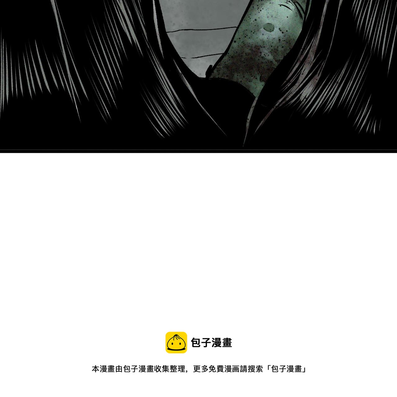 第36话 神教会篇（13）52