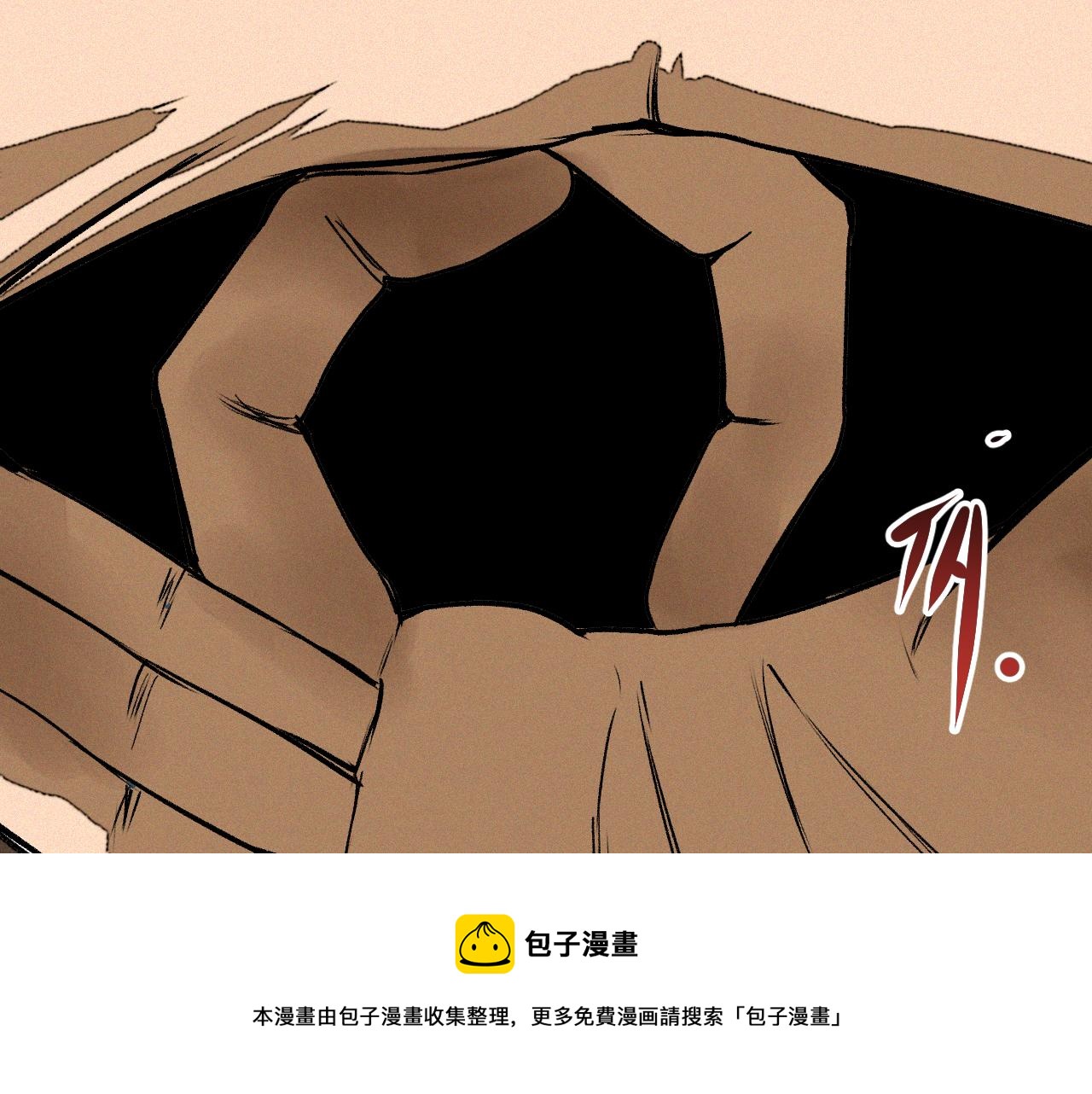 第38话 神教会篇（15）96