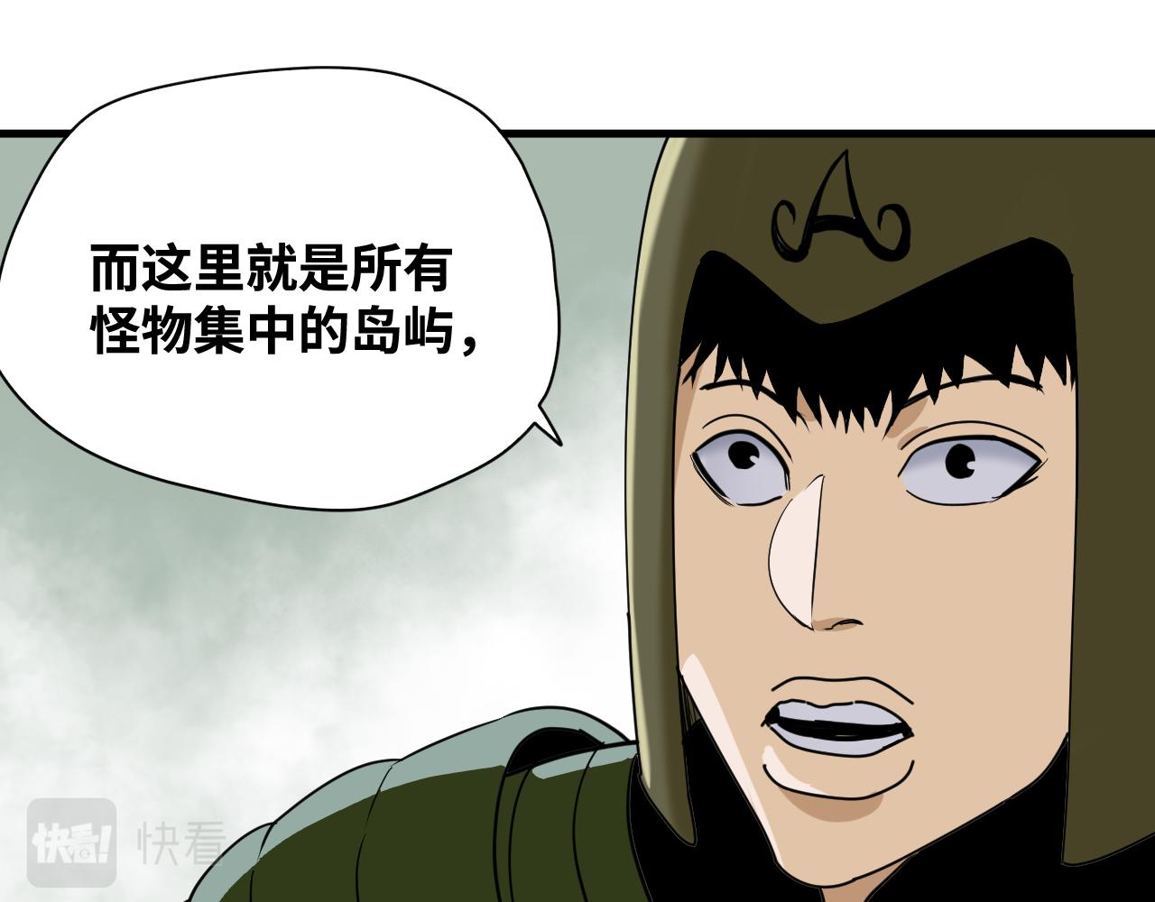 第65话 最终话7