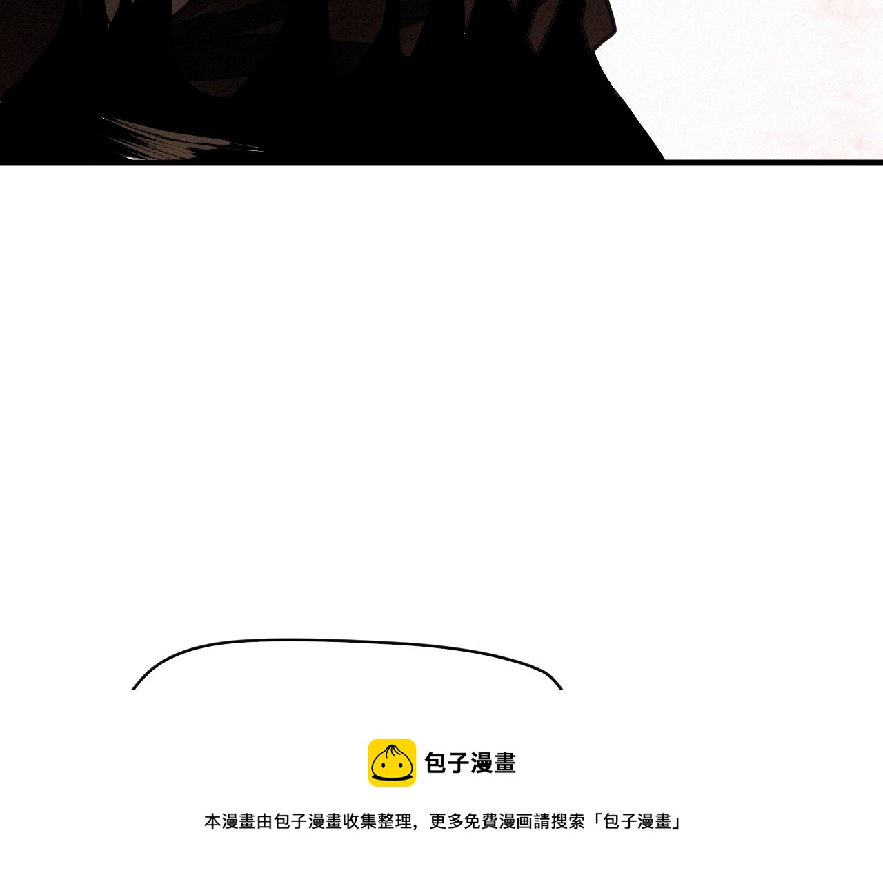 第39话 神教会篇（16）88