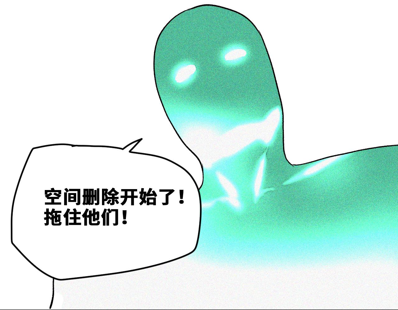 第42话 神教会篇（19）67