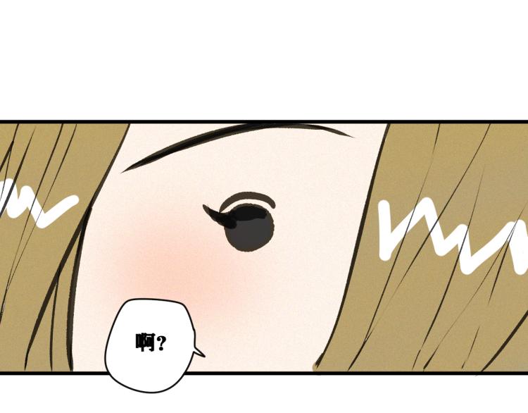 第10话 来到试炼之地！38