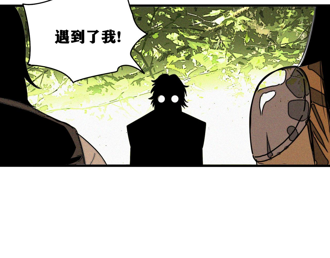 第49话  重逢70