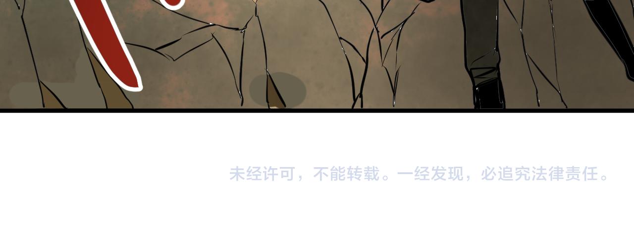 第57话弑神篇（5）73