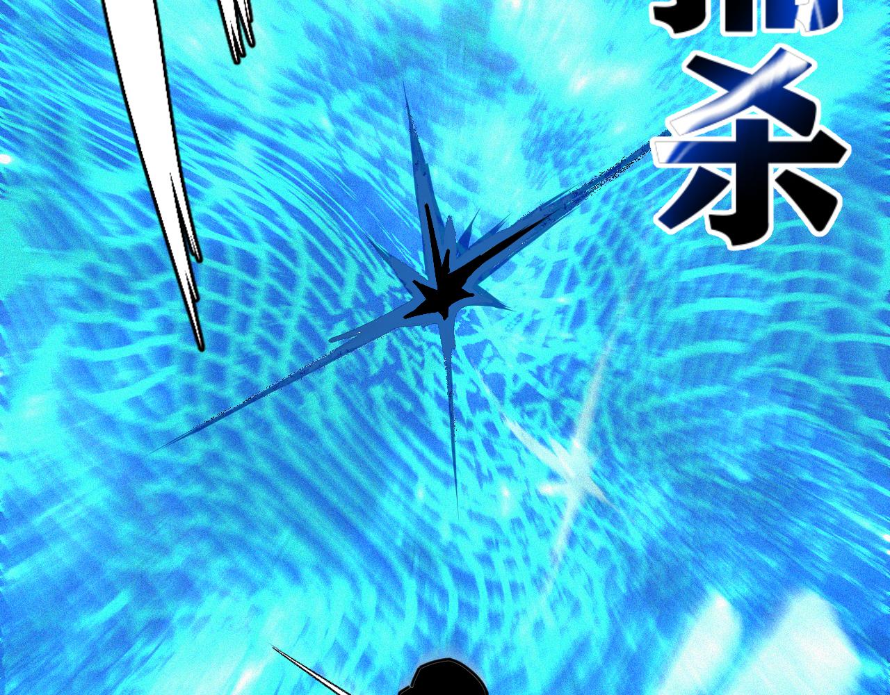 第32话 神教会篇（9）32