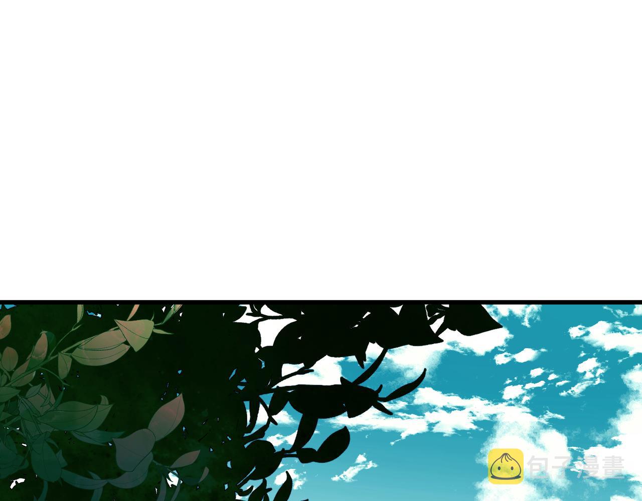 第21话 杀人魔的祭台42