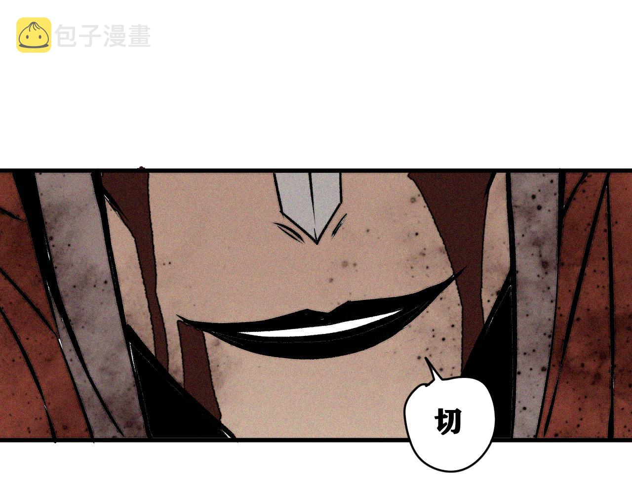 第34话 神教会篇（11）60
