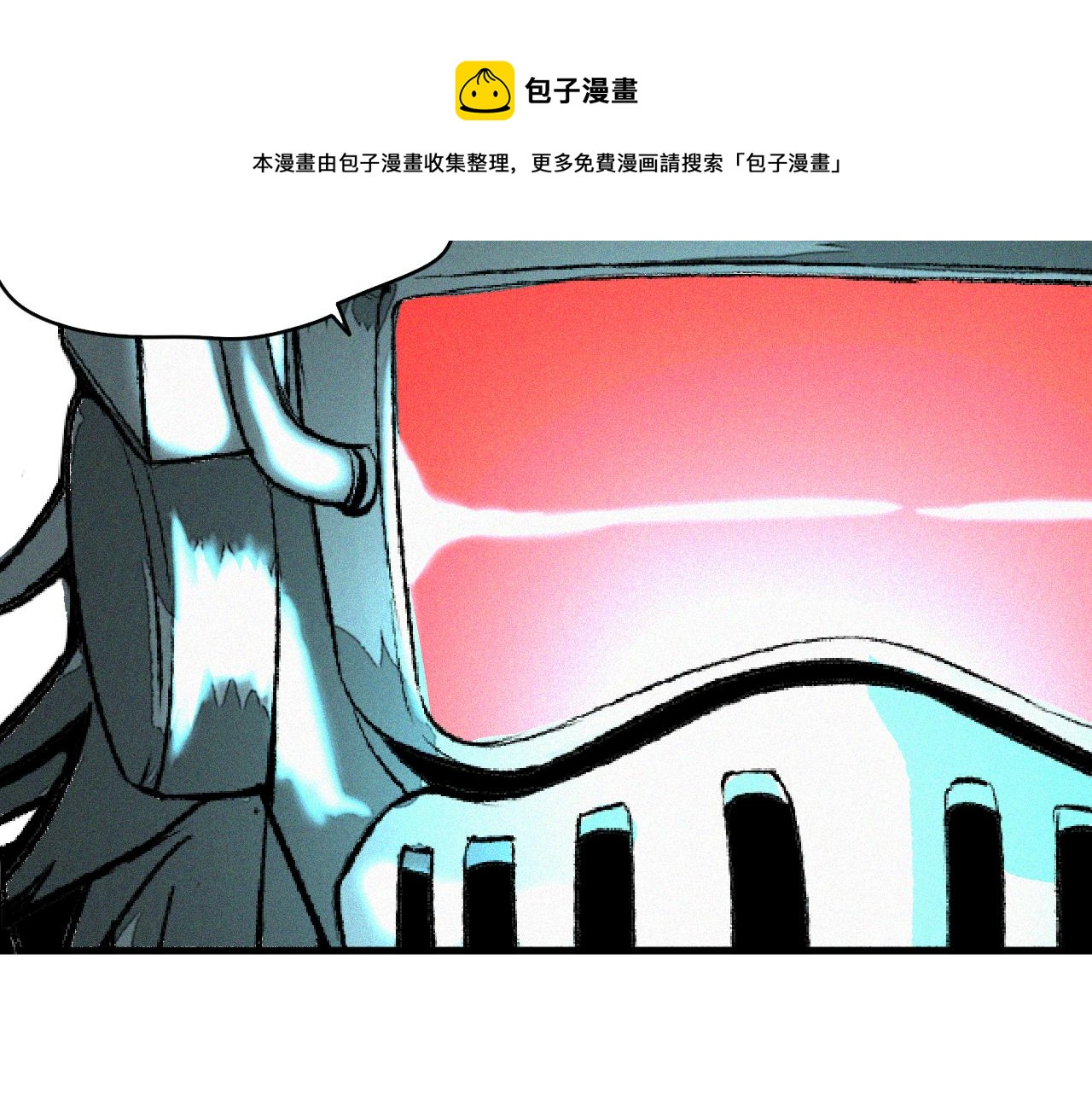 第44话   两个七五！96