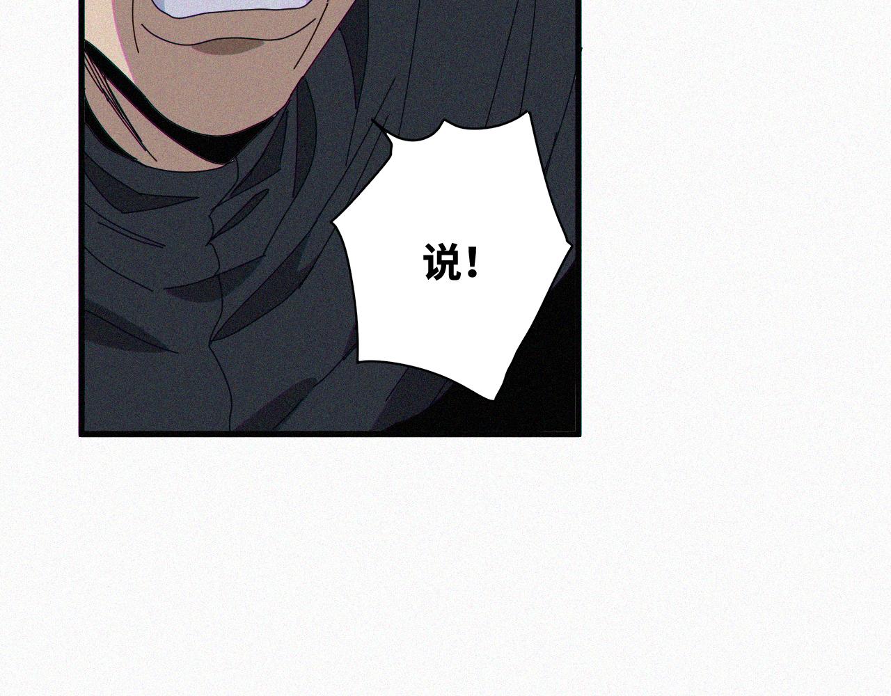 第64话 弑神篇（12）20
