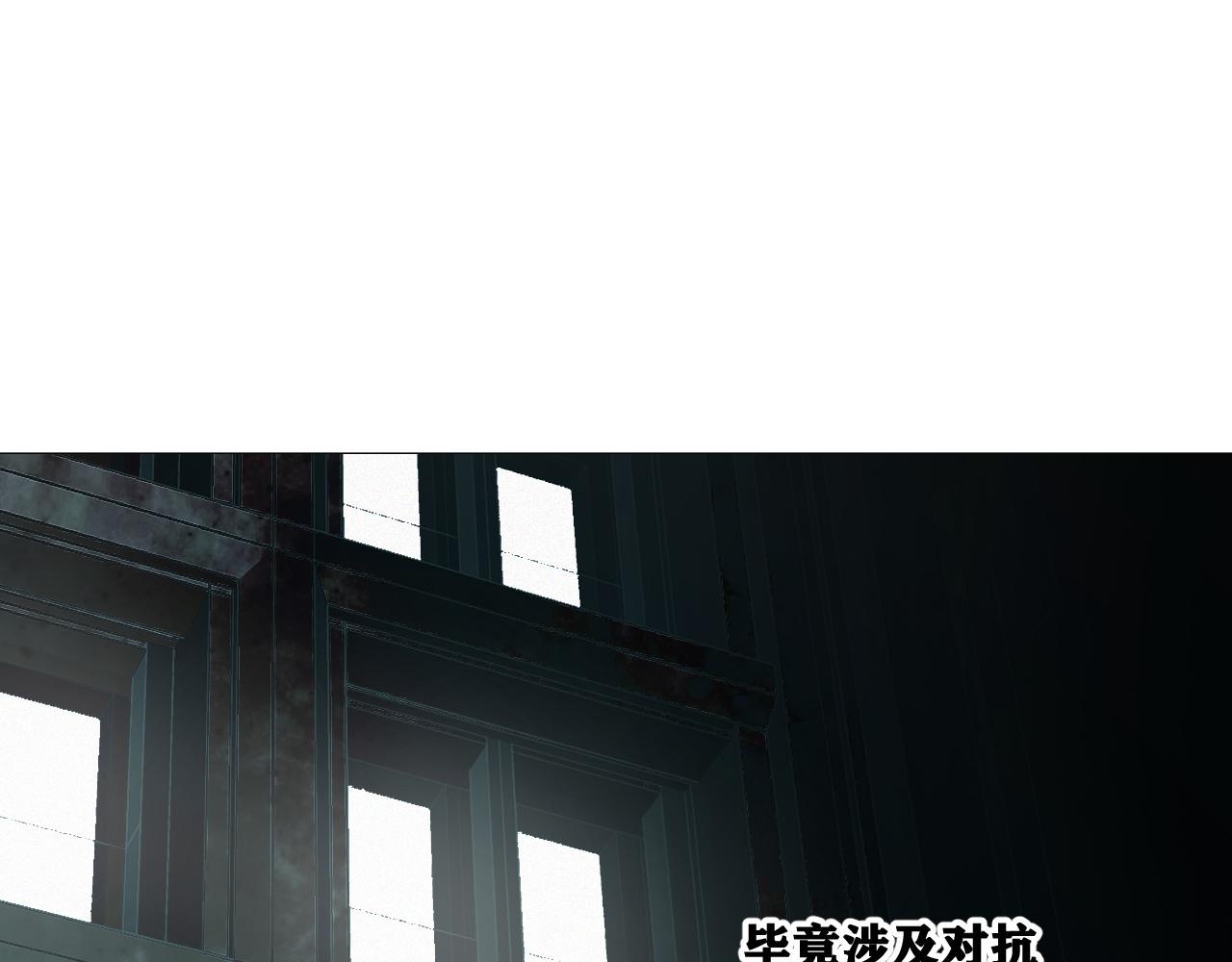 第18话  系统人出现！69