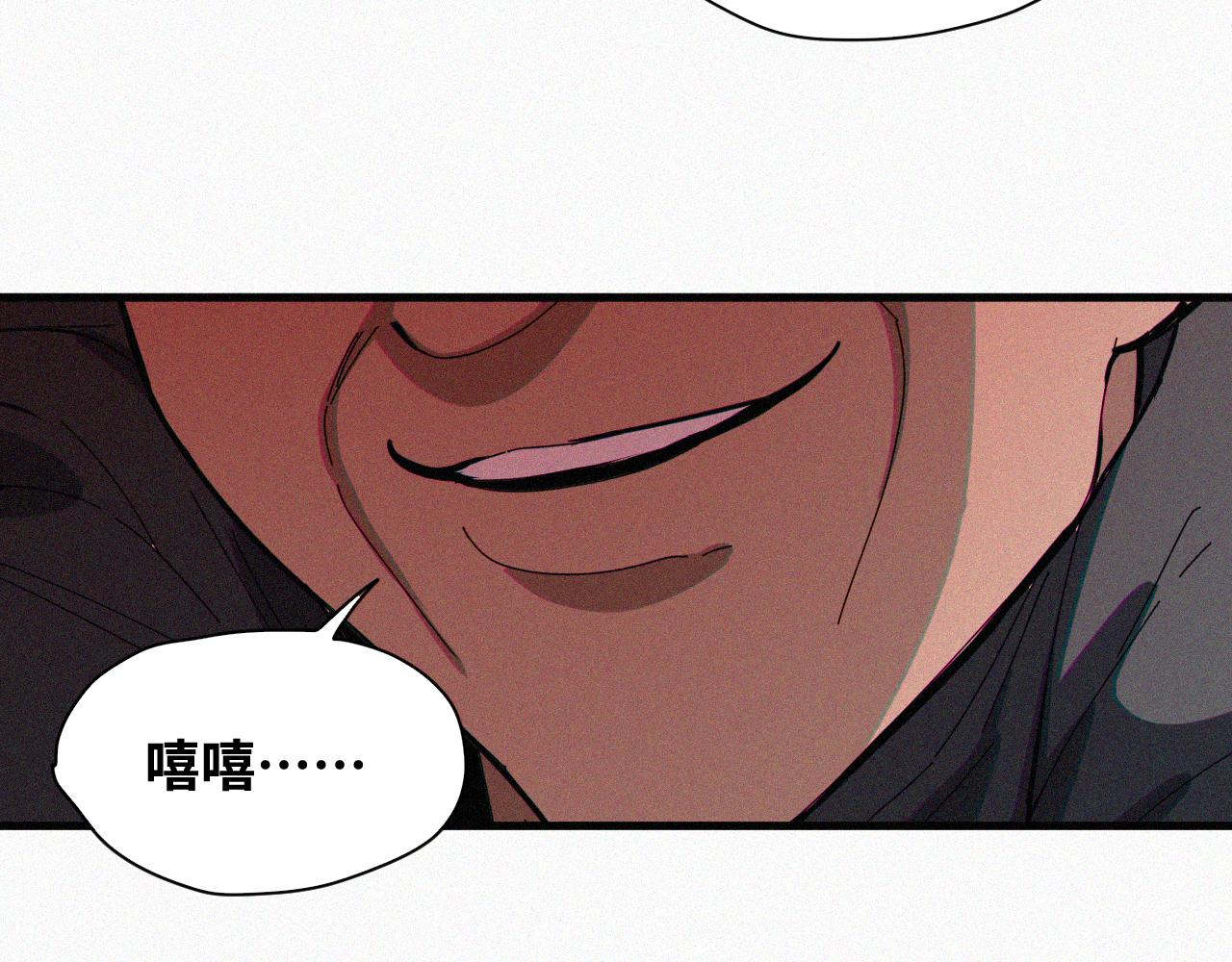 第64话 弑神篇（12）39