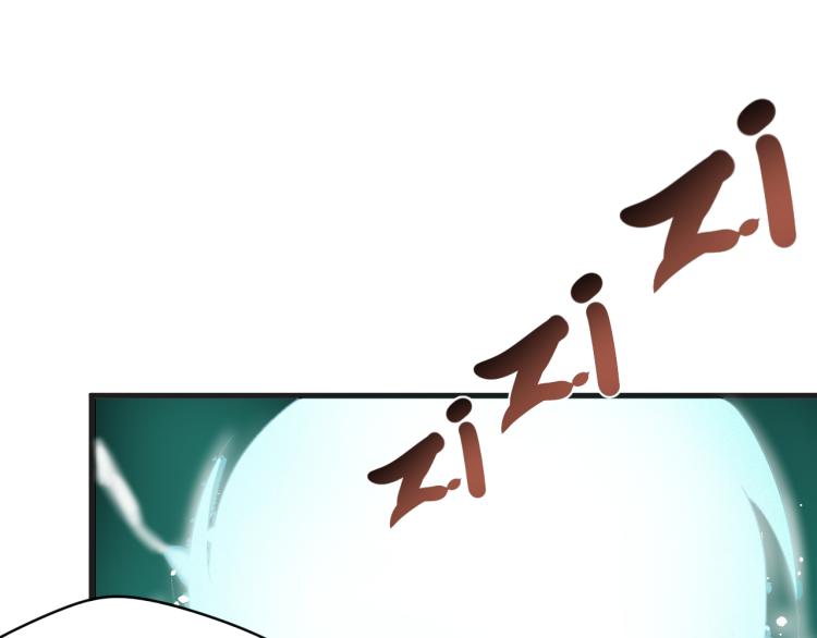 第6话 七五，准备出发吧！131