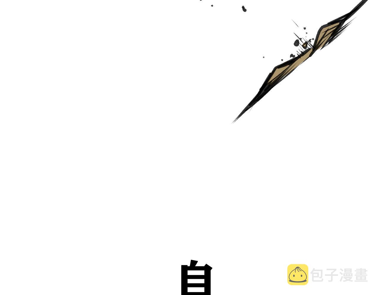 第16话   请进行生涯选择！26