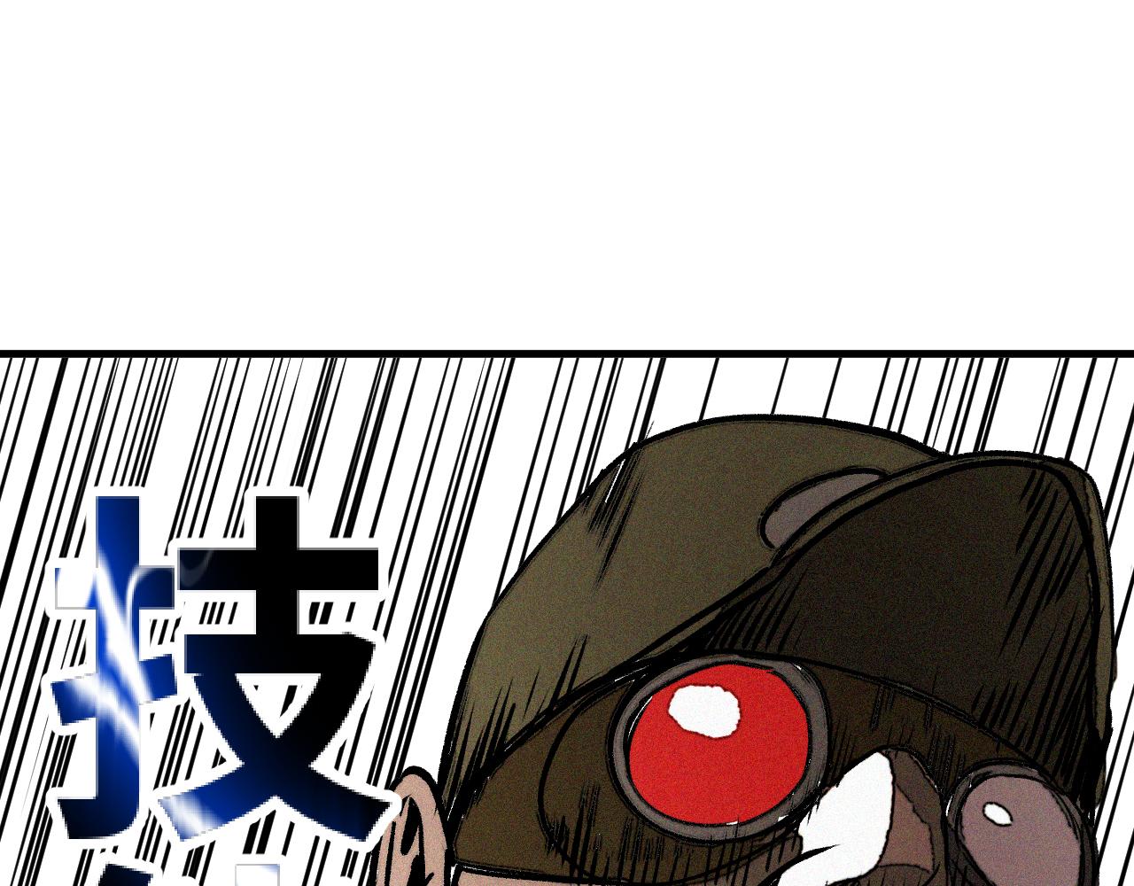 第56话弑神篇（4）34