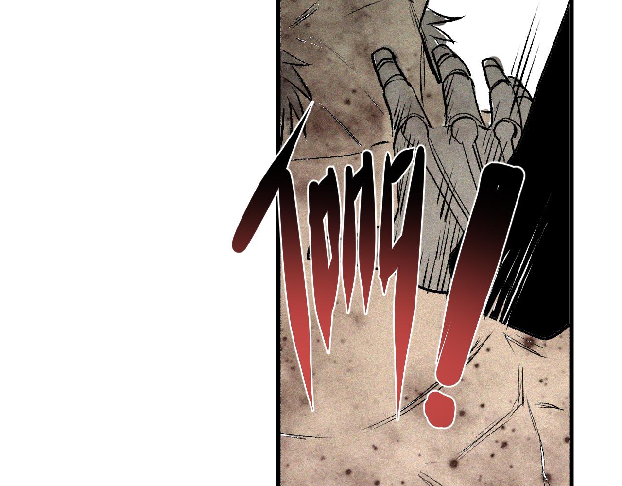第44话   两个七五！72