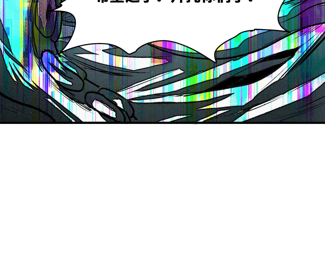 第46话  E药剂！敌人的恶果13