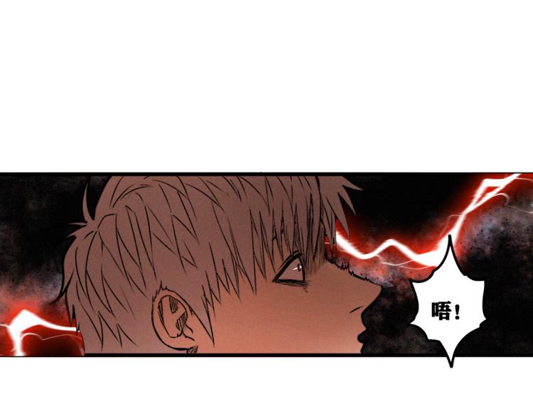 第7话  悲惨の宿命38