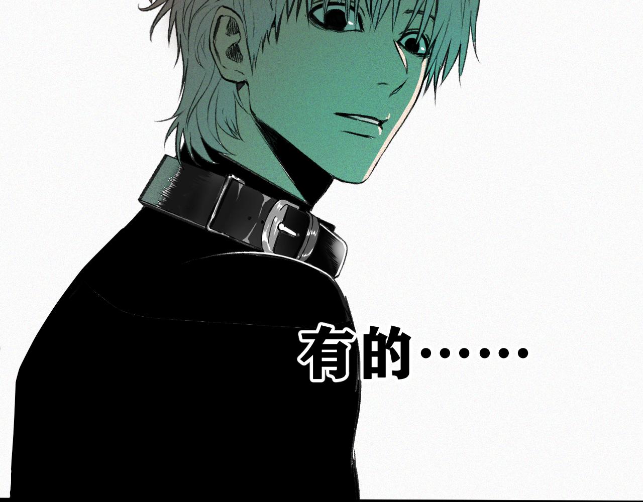 第16话   请进行生涯选择！78