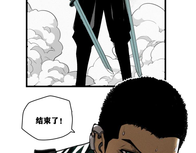 第14话 黑犬VS红蘑人152