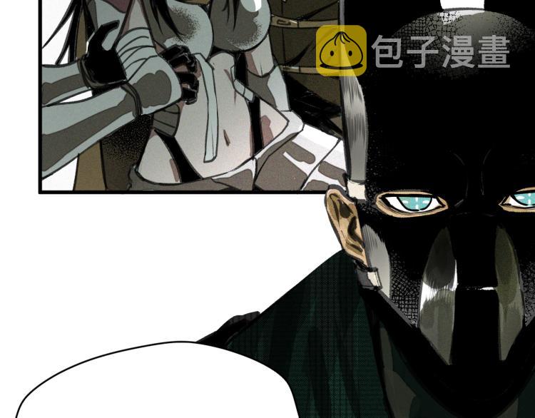 第14话 黑犬VS红蘑人20