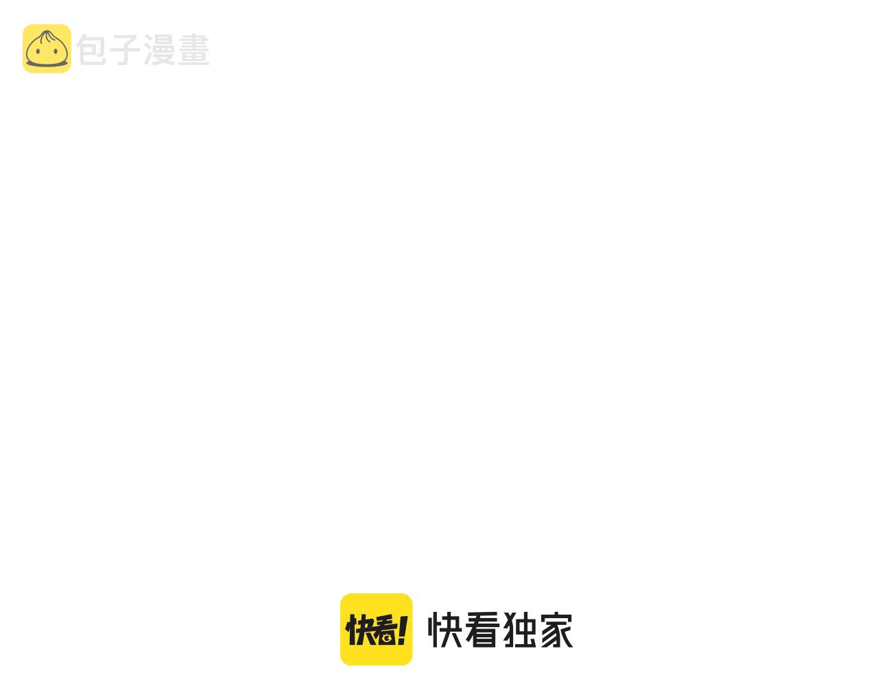 第38话 神教会篇（15）22