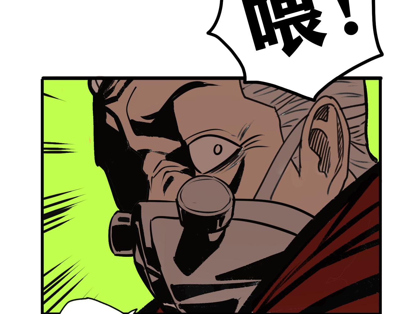 第23话 目标！神教会！52