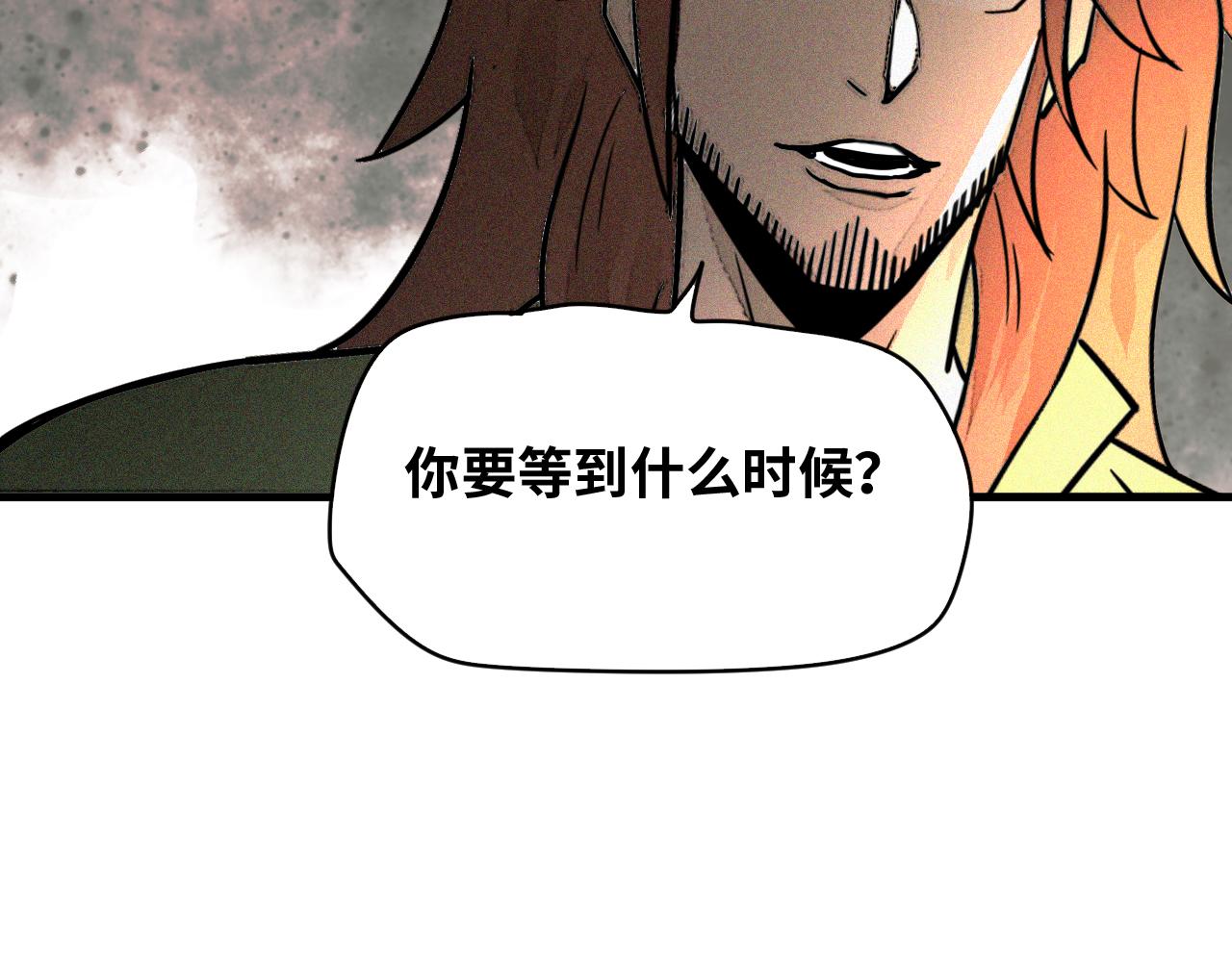 第56话弑神篇（4）18