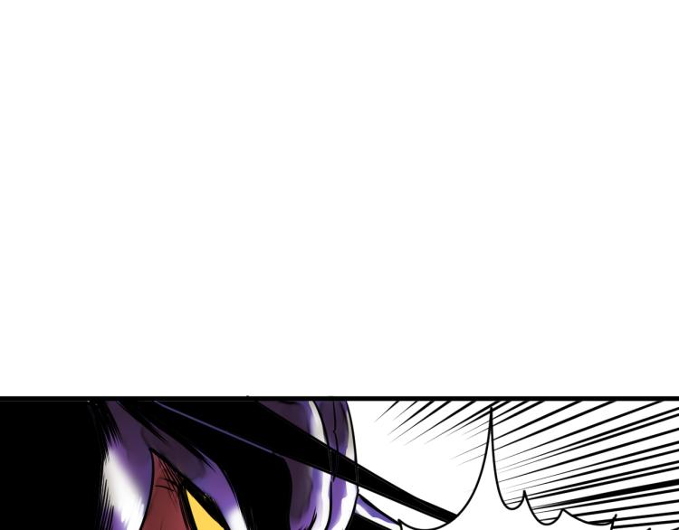 第5话 代沃的目的45