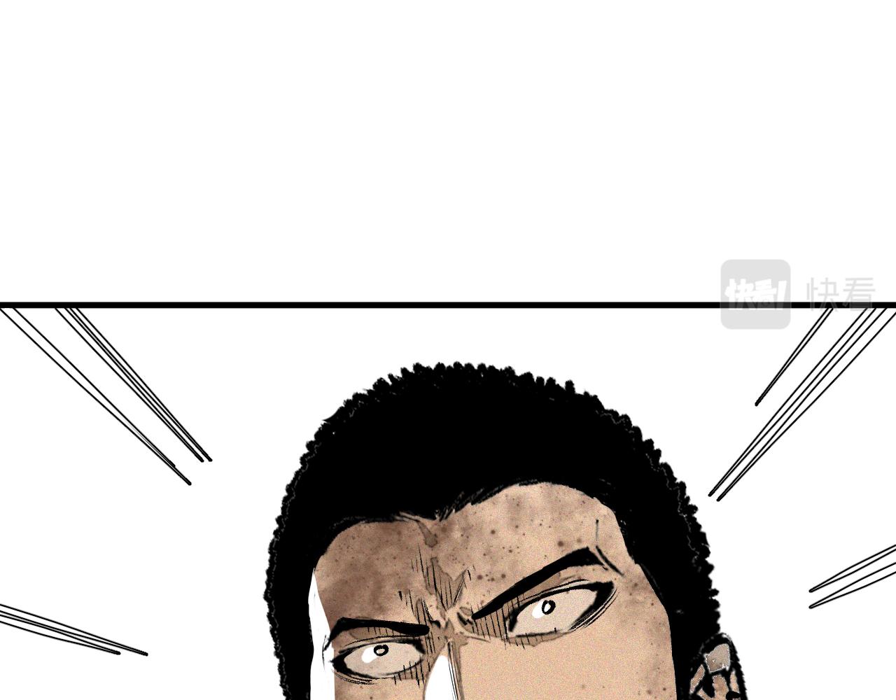 第44话   两个七五！50
