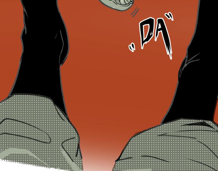 第13话  领主出现了！77