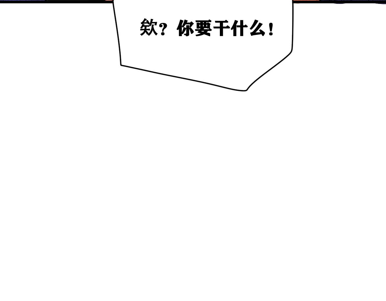 第33话 神教会篇（10）130