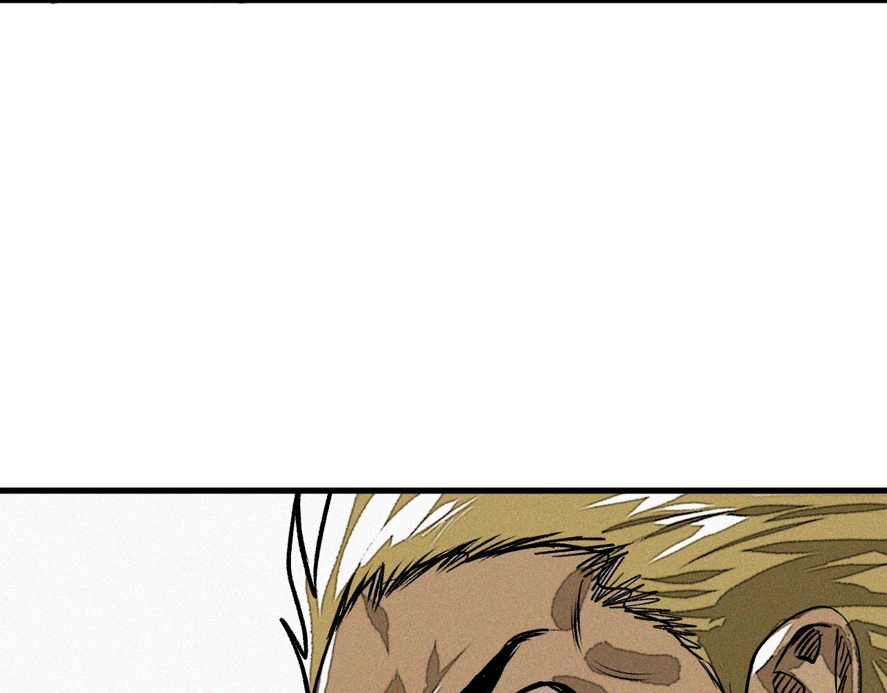 第51话高能汇集11