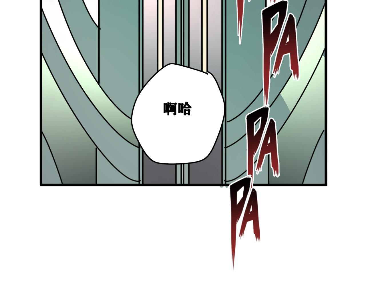 第25话 神教会篇（2）12