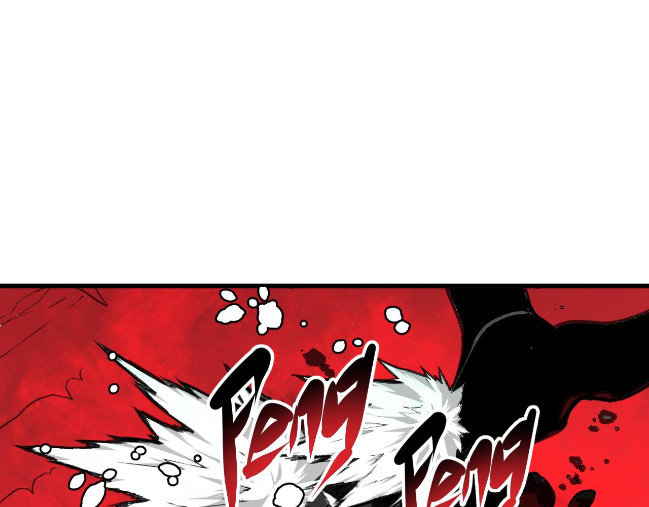 第20话  下地狱吧！系统人！15
