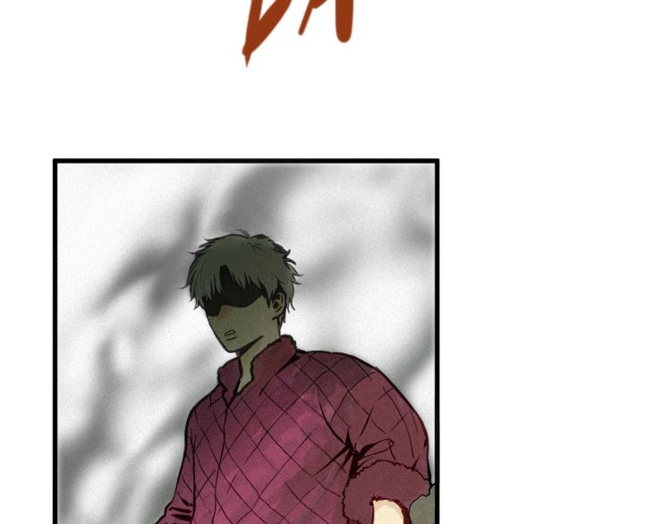 第1话 我TM竟然穿越了！84