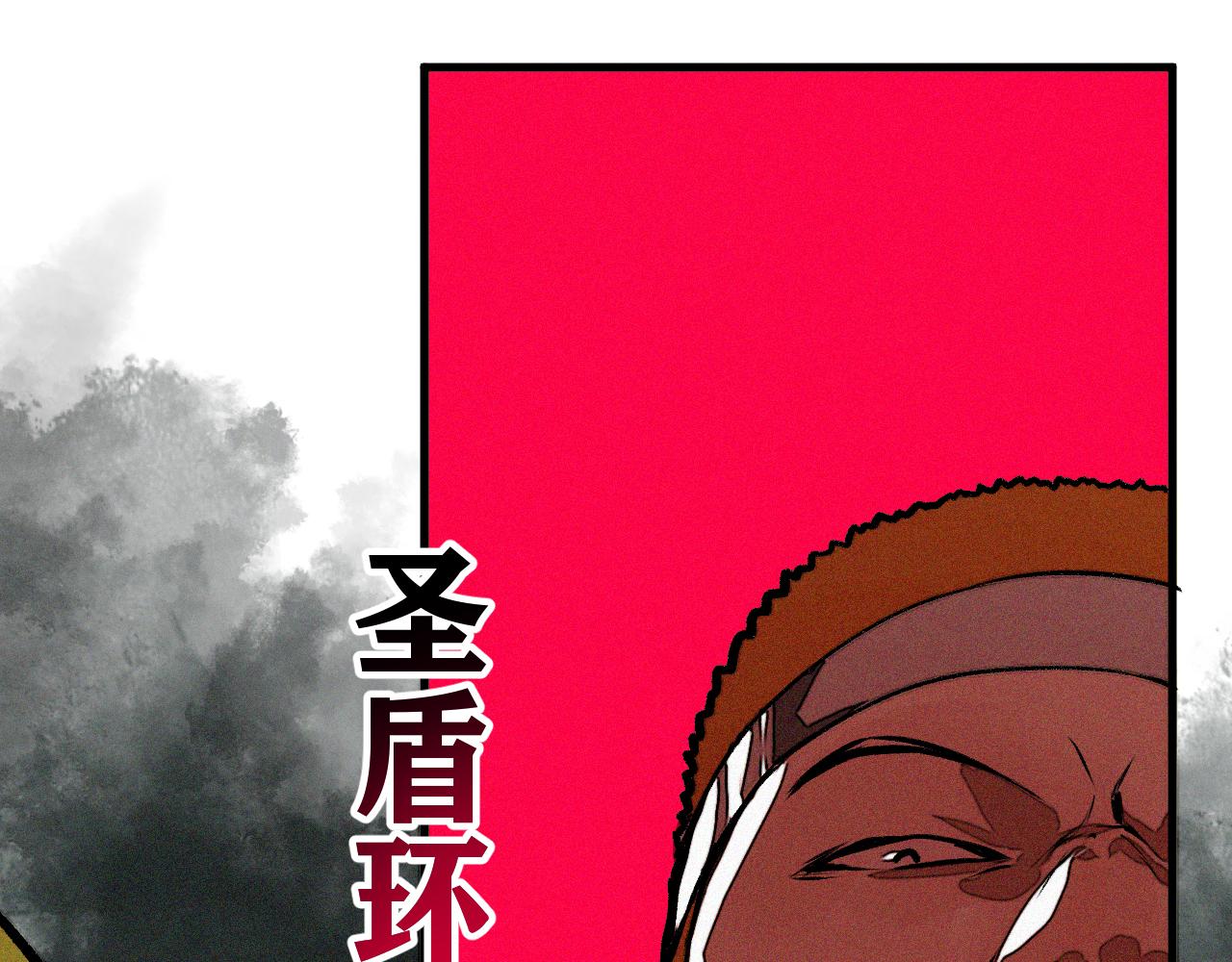 第27话 神教会篇（4）25