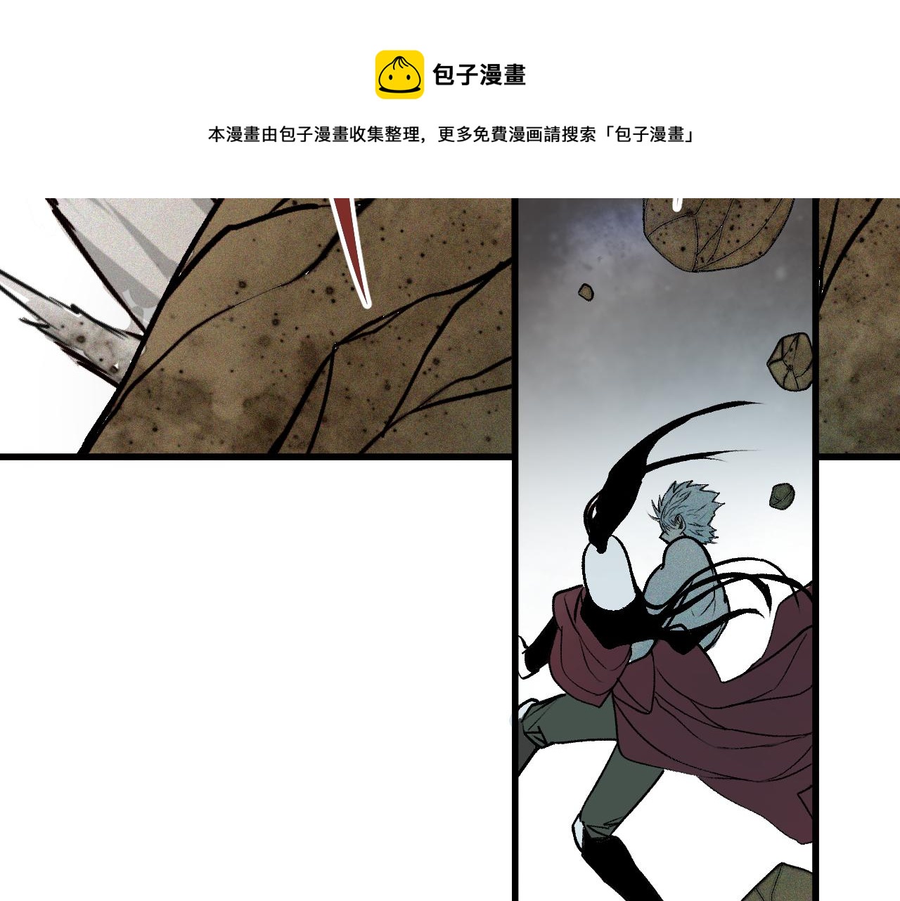 第37话 神教会篇（14）92