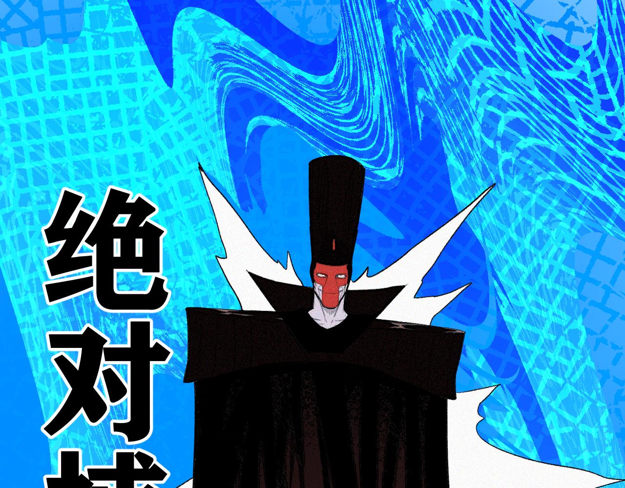 第38话 神教会篇（15）35