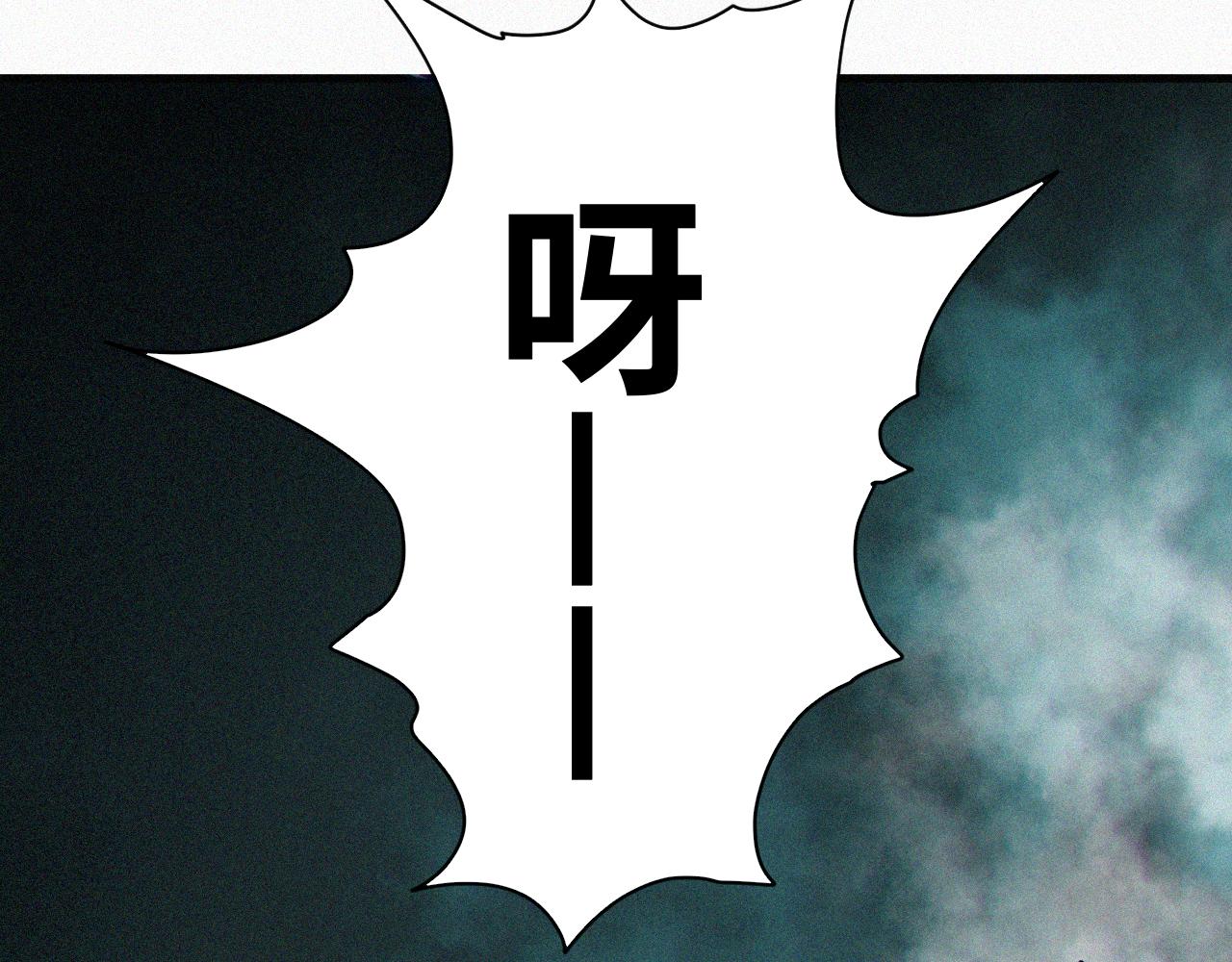 第60话弑神篇（8）61