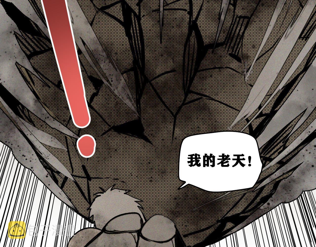 第37话 神教会篇（14）78