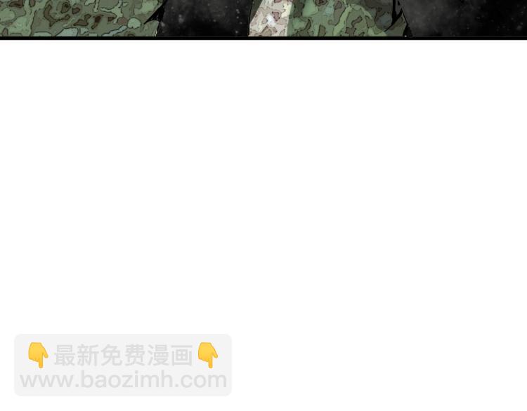 第8话 七五的虐杀时刻！17
