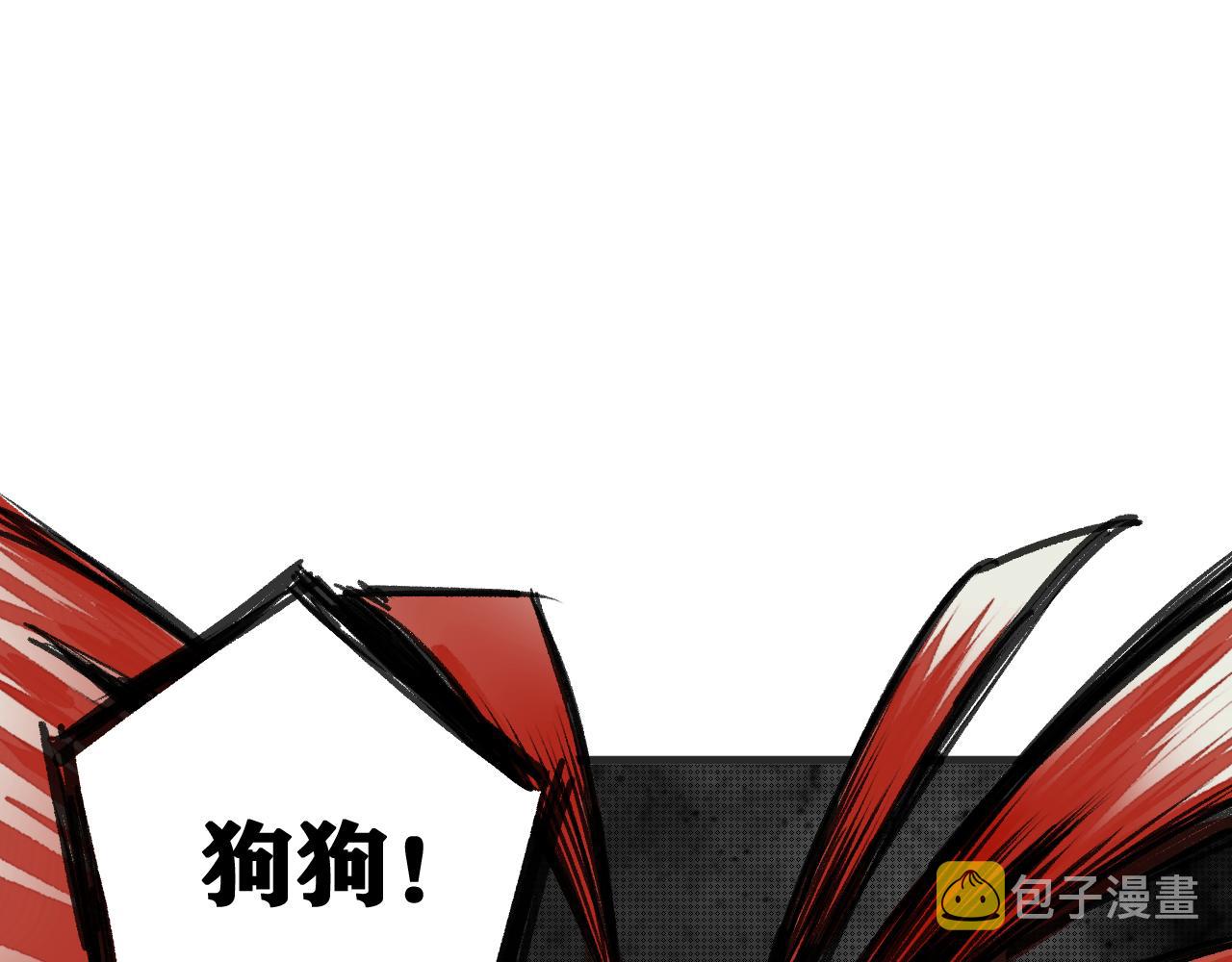第16话   请进行生涯选择！15