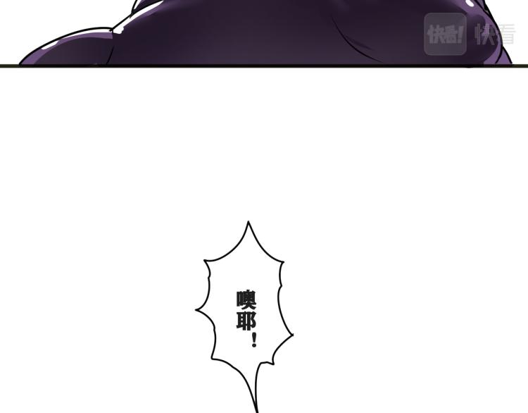 第6话 七五，准备出发吧！32