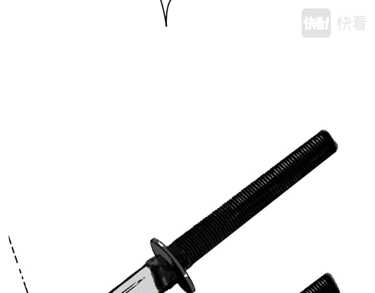 第13话  领主出现了！147